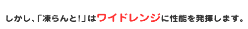AƁI̓ChWɐ\𔭊܂B